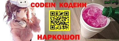 MDMA Premium VHQ Обнинск