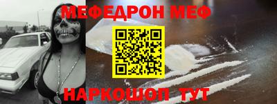 прущие крисы Нягань