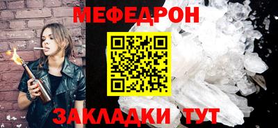 героин Обь
