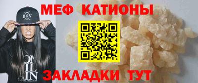 героин Обь