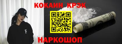 прущие крисы Нягань