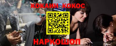 MDMA Premium VHQ Обнинск