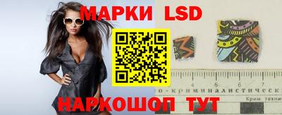 прущие крисы Нягань