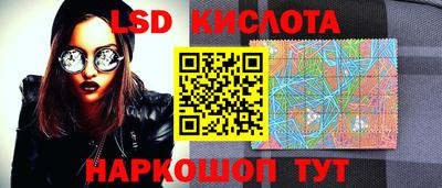 прущие крисы Нягань