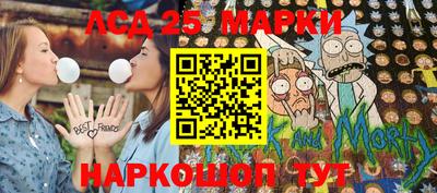прущие крисы Нягань
