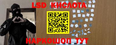 прущие крисы Нягань