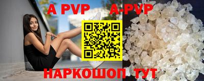прущие крисы Нягань