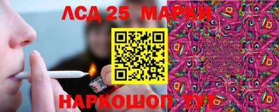 MDMA Premium VHQ Обнинск