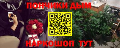 прущие крисы Нягань