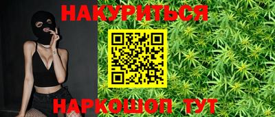 MDMA Premium VHQ Обнинск