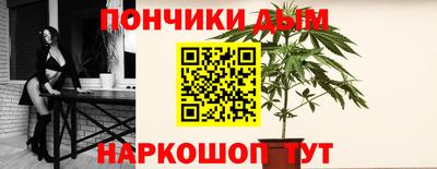 MDMA Premium VHQ Обнинск