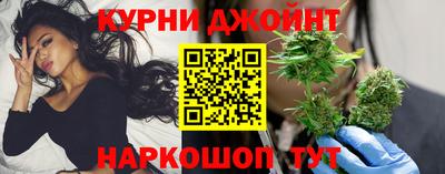 прущие крисы Нягань