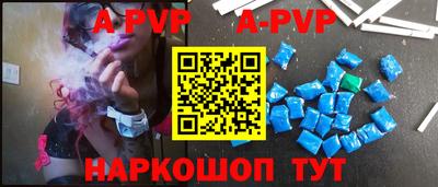 прущие крисы Нягань