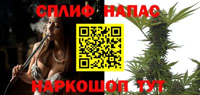 героин Обь