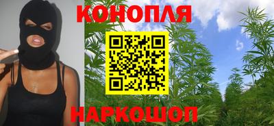 героин Обь