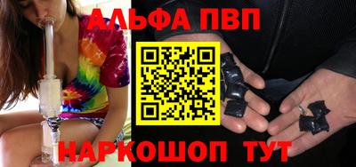 прущие крисы Нягань