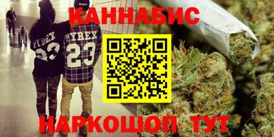 MDMA Premium VHQ Обнинск