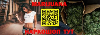 прущие крисы Нягань