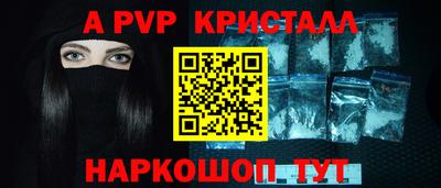 прущие крисы Нягань