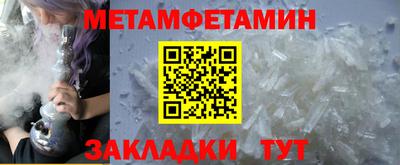 MDMA Premium VHQ Обнинск
