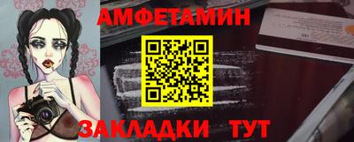 прущие крисы Нягань