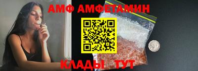 MDMA Premium VHQ Обнинск