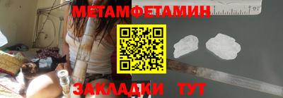 MDMA Premium VHQ Обнинск