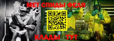 прущие крисы Нягань