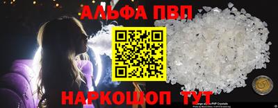прущие крисы Нягань