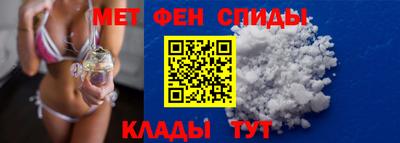 MDMA Premium VHQ Обнинск