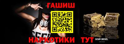 MDMA Premium VHQ Обнинск