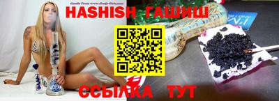 MDMA Premium VHQ Обнинск