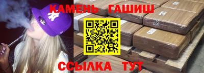 прущие крисы Нягань