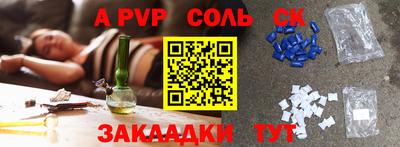 MDMA Premium VHQ Обнинск