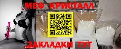 героин Обь