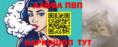 MDMA Premium VHQ Обнинск